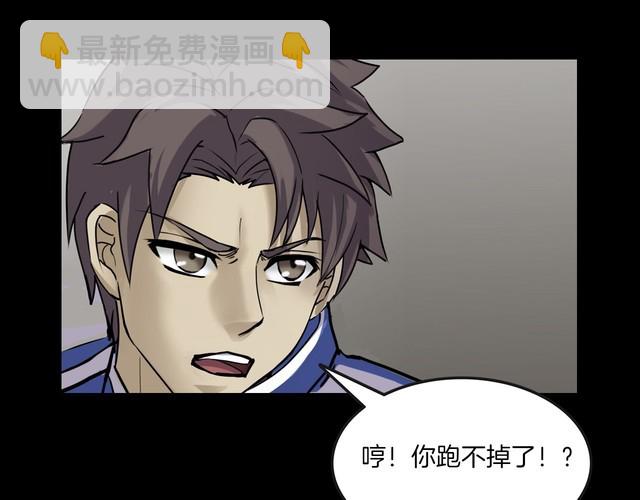 第二季 第19话相片里的女人三(1/4)-第60话