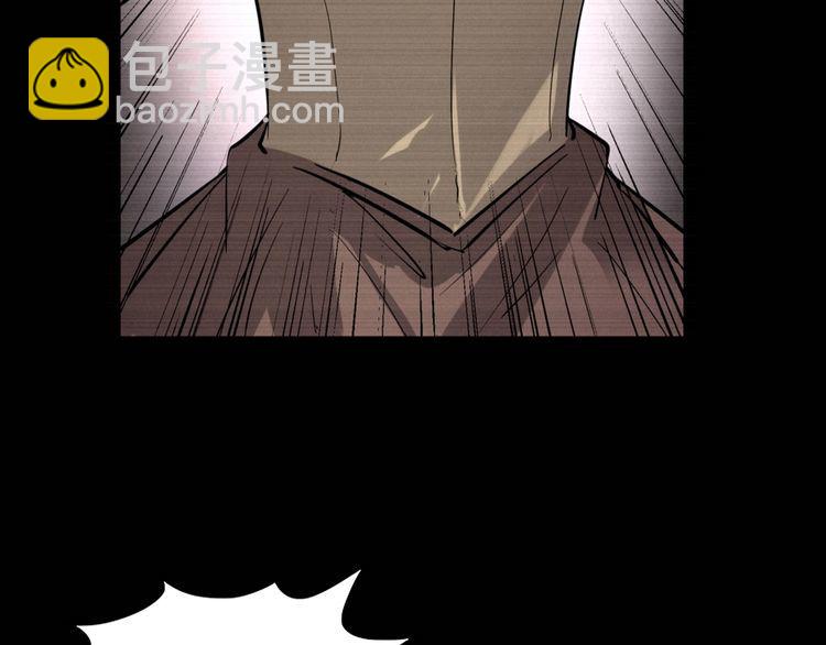 第二季 第21话相片里的女人五(1/4)-第62话