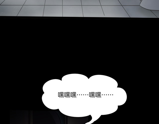 第二季 第23话相片里的女人七(1/4)-第64话