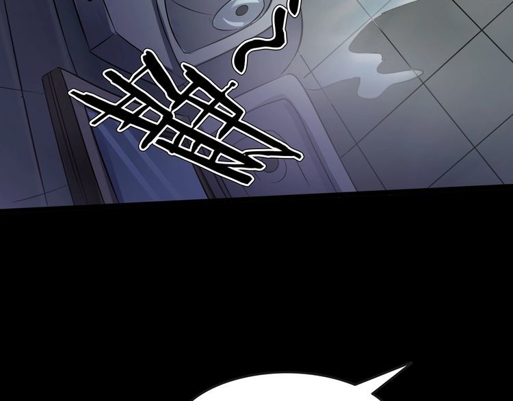 第二季 第23话相片里的女人七(1/4)-第64话