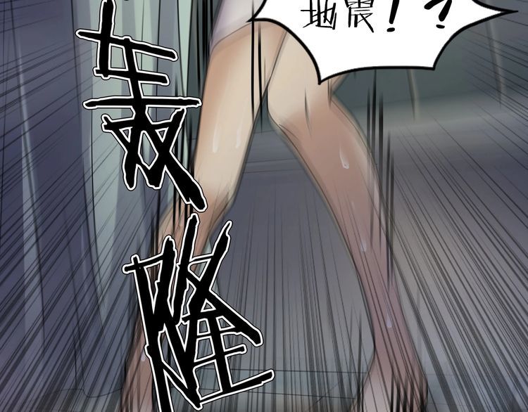 第二季 第23话相片里的女人七(1/4)-第64话