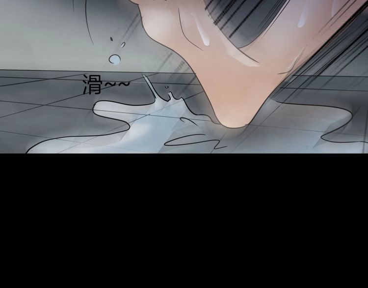 第二季 第23话相片里的女人七(1/4)-第64话