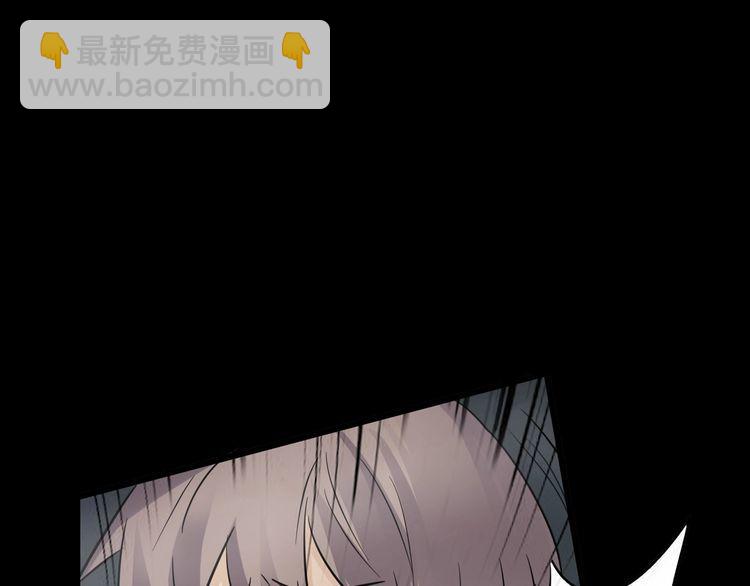 第二季 第23话相片里的女人七(1/4)-第64话