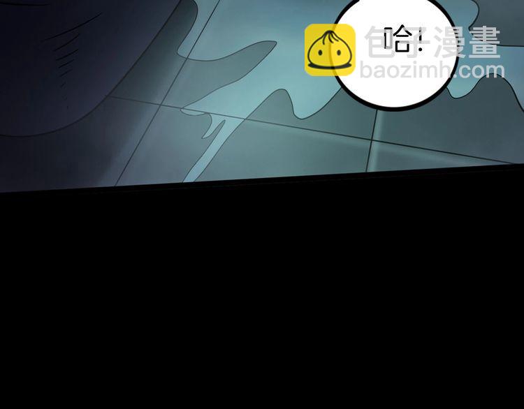 第二季 第23话相片里的女人七(1/4)-第64话