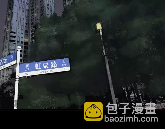 第二季 第23话相片里的女人七(1/4)-第64话