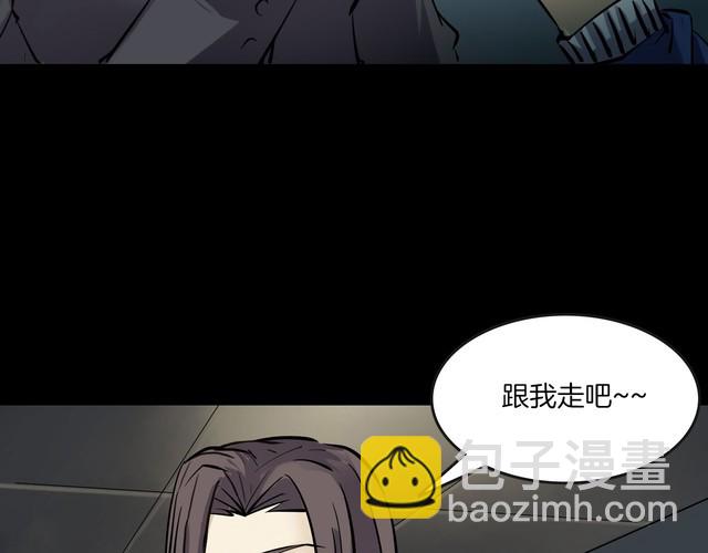 第二季 第25话相片里的女人九(1/4)-第66话