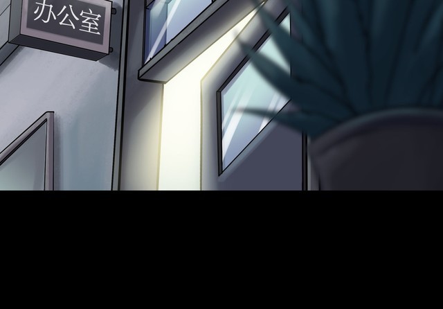 第二季 第25话相片里的女人九(1/4)-第66话