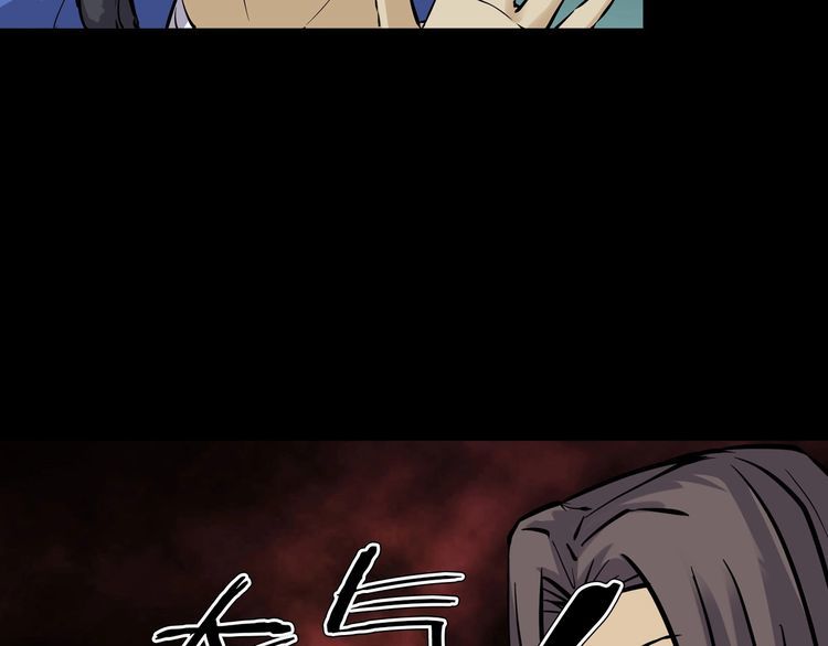 第二季 第25话相片里的女人九(1/4)-第66话