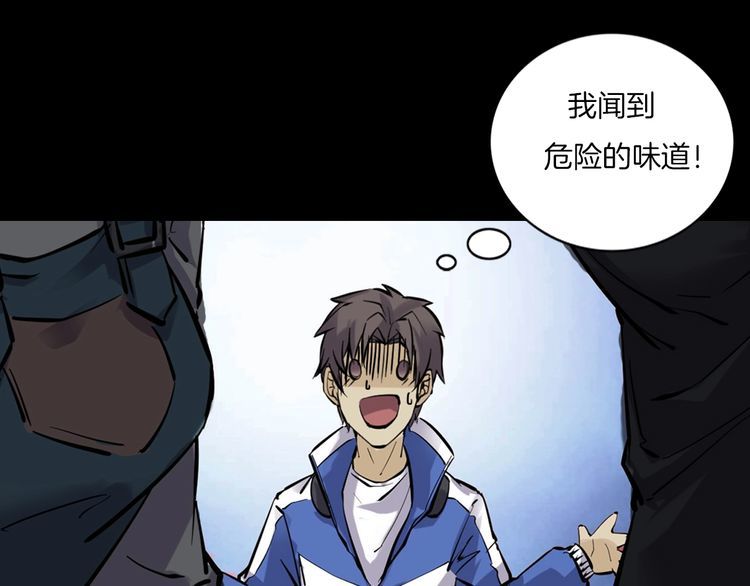 第二季 第25话相片里的女人九(1/4)-第66话