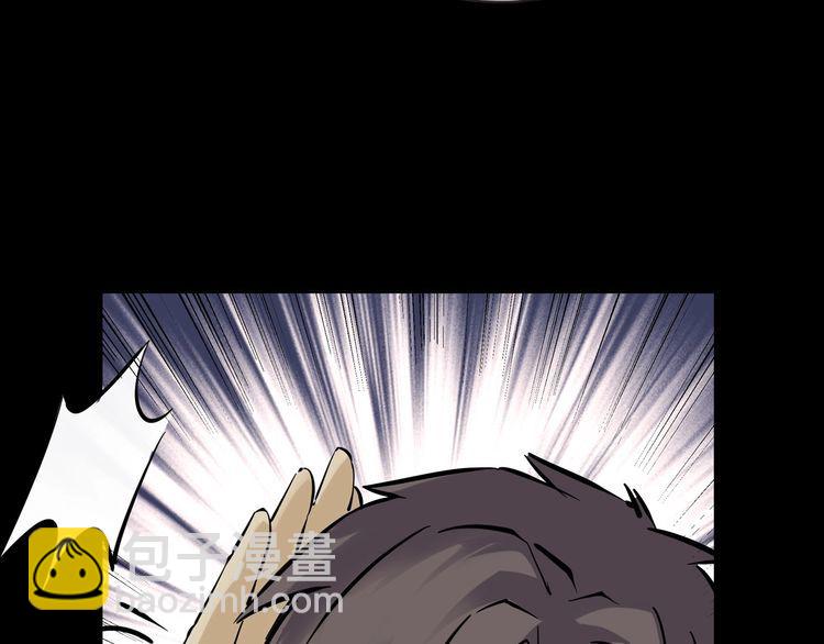 第二季 第25话相片里的女人九(1/4)-第66话