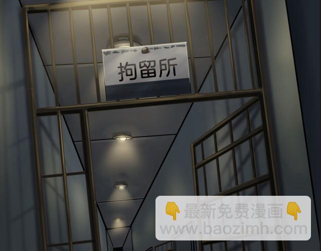 第二季 第25话相片里的女人九(1/4)-第66话