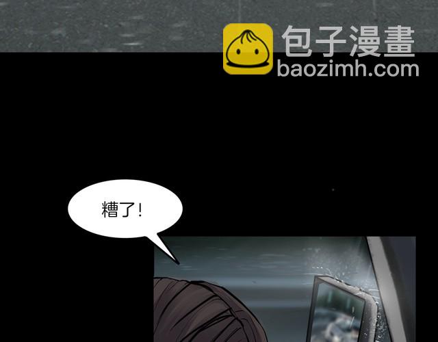 第二季 第27话相片里的女人完(1/4)-第68话