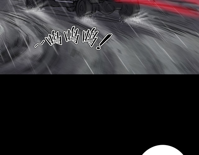 第二季 第27话相片里的女人完(1/4)-第68话