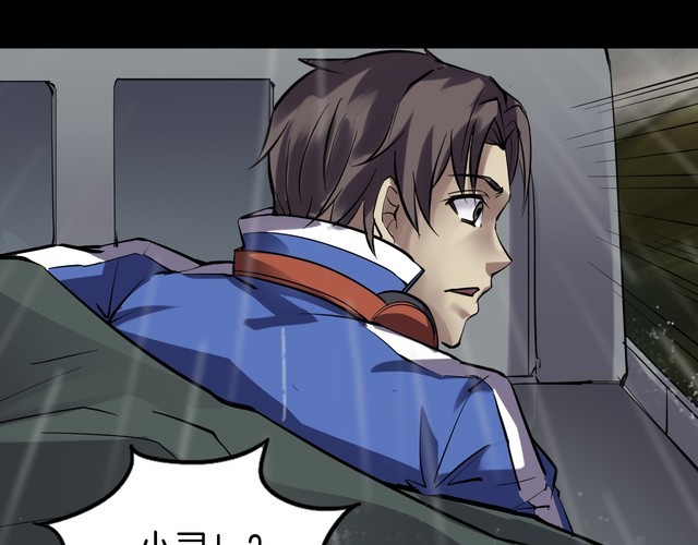 第二季 第27话相片里的女人完(1/4)-第68话