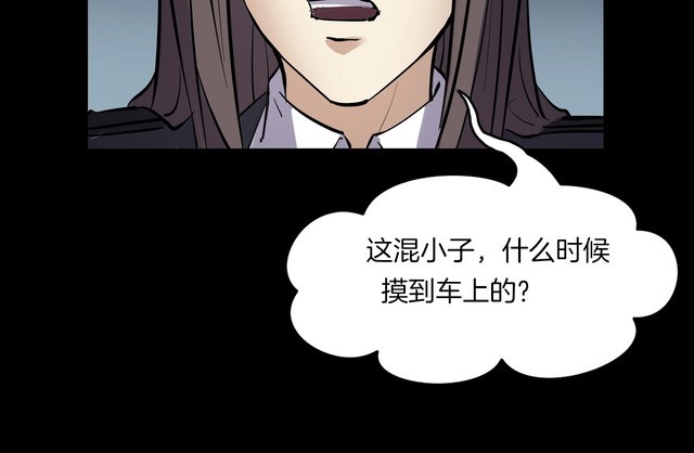 第二季 第27话相片里的女人完(1/4)-第68话