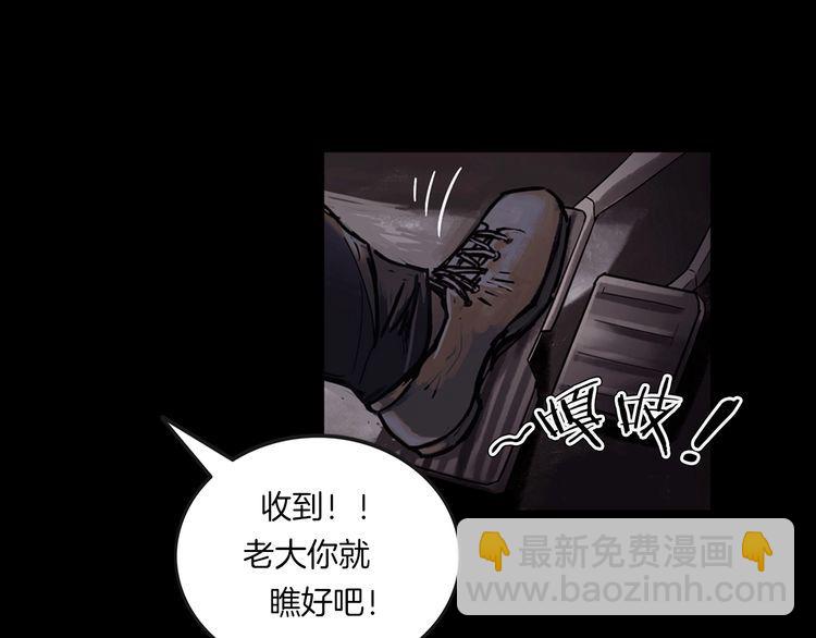 第二季 第27话相片里的女人完(1/4)-第68话