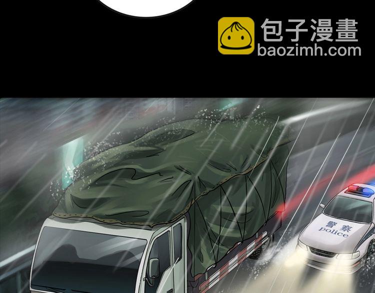 第二季 第27话相片里的女人完(1/4)-第68话