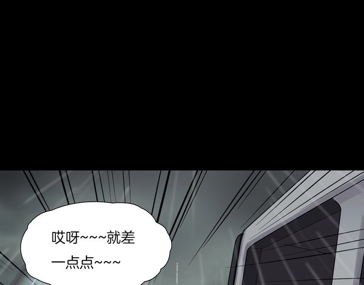 第二季 第27话相片里的女人完(1/4)-第68话