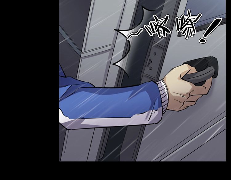 第二季 第27话相片里的女人完(1/4)-第68话