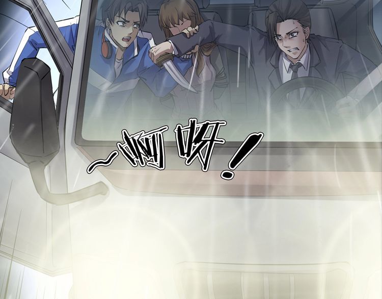 第二季 第27话相片里的女人完(1/4)-第68话