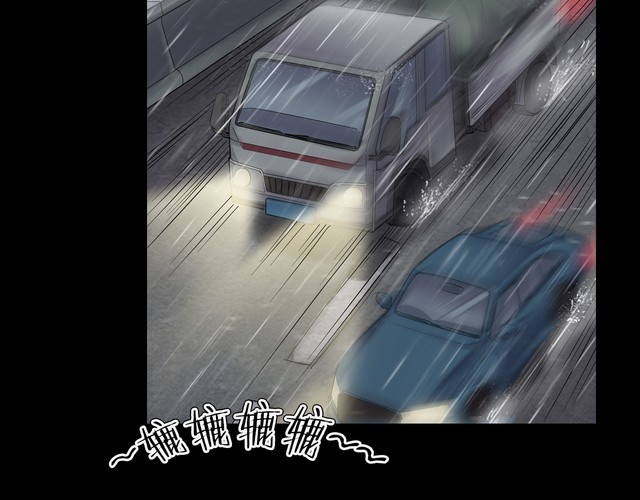 第二季 第27话相片里的女人完(1/4)-第68话