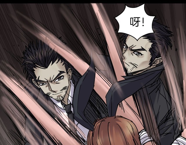 第二季 第29话 楼顶怪人一(1/4)-第70话