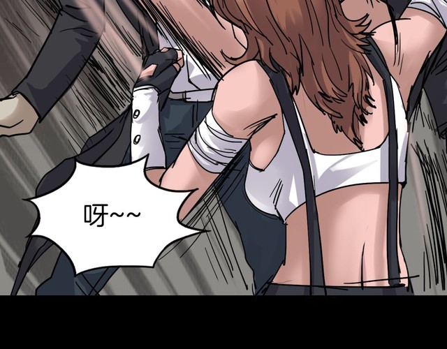 第二季 第29话 楼顶怪人一(1/4)-第70话