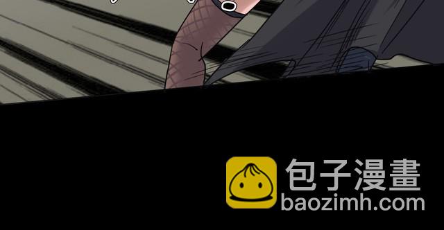 第二季 第29话 楼顶怪人一(1/4)-第70话