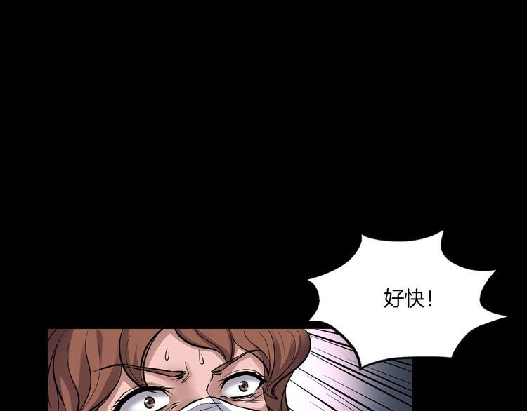 第二季 第29话 楼顶怪人一(1/4)-第70话