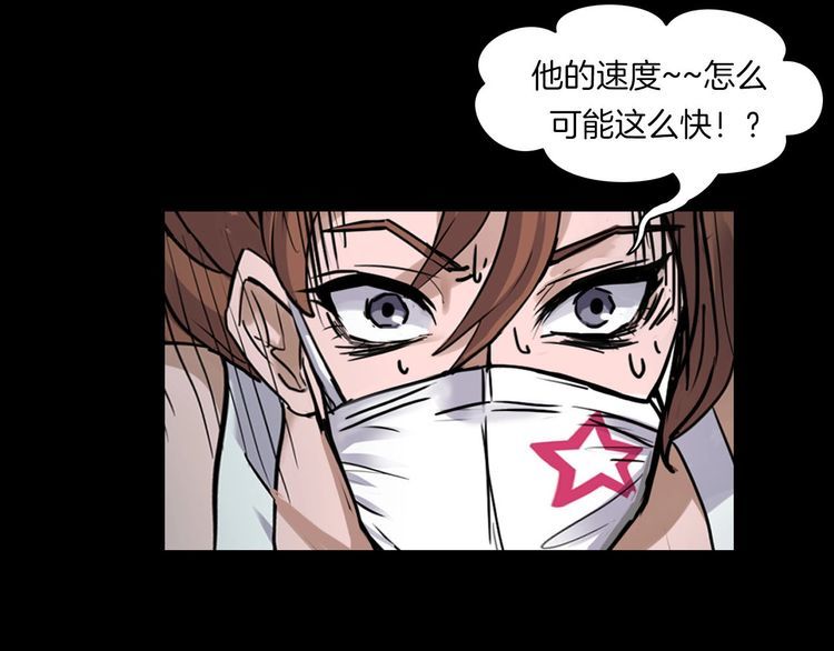 第二季 第29话 楼顶怪人一(1/4)-第70话