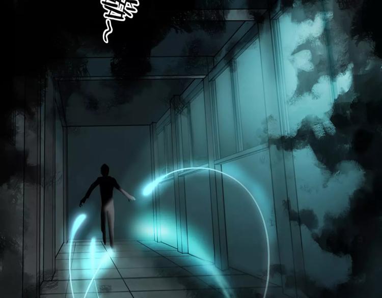 第6话 扭曲的灵魂(1/4)-第8话