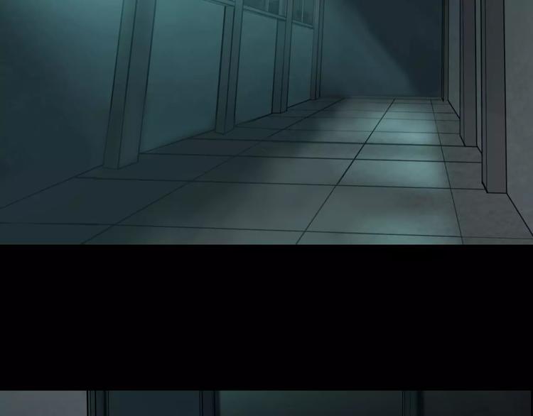 第6话 扭曲的灵魂(1/4)-第8话