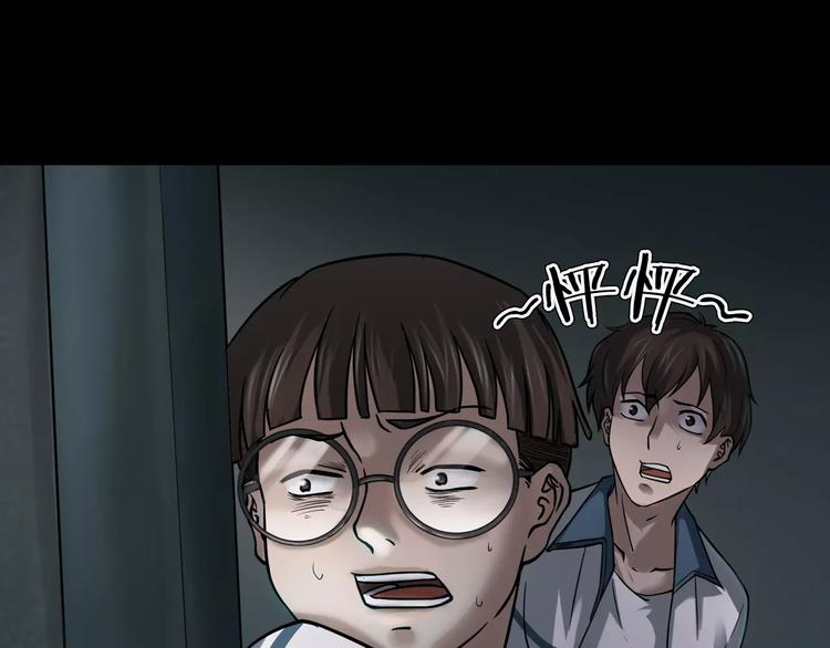 第6话 扭曲的灵魂(1/4)-第8话