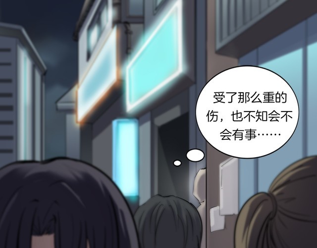 第二季 第31话 楼顶怪人三(1/5)-第72话