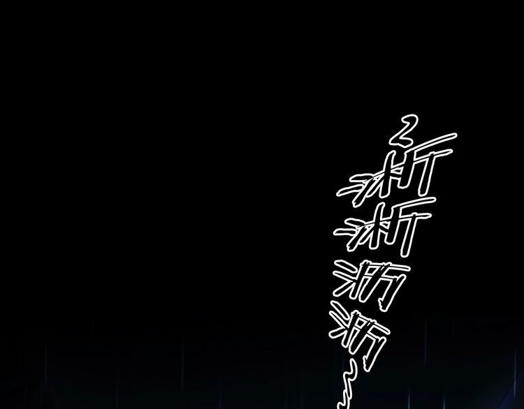 第二季 第31话 楼顶怪人三(1/5)-第72话