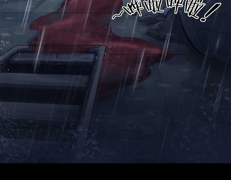 第二季 第31话 楼顶怪人三(1/5)-第72话