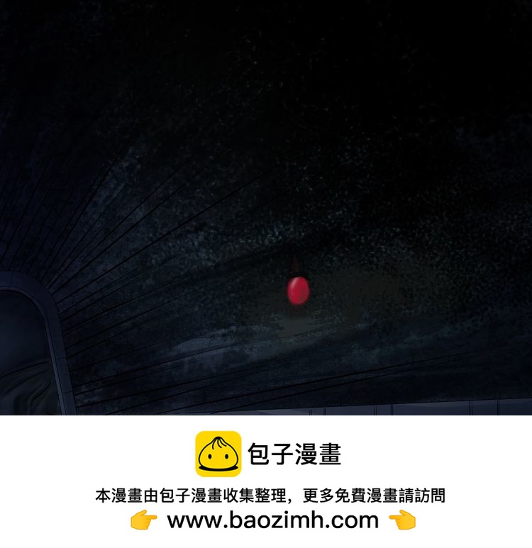 第二季 第31话 楼顶怪人三(1/5)-第72话