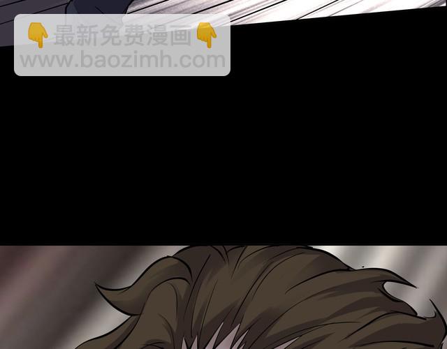 第二季 第31话 楼顶怪人三(1/5)-第72话