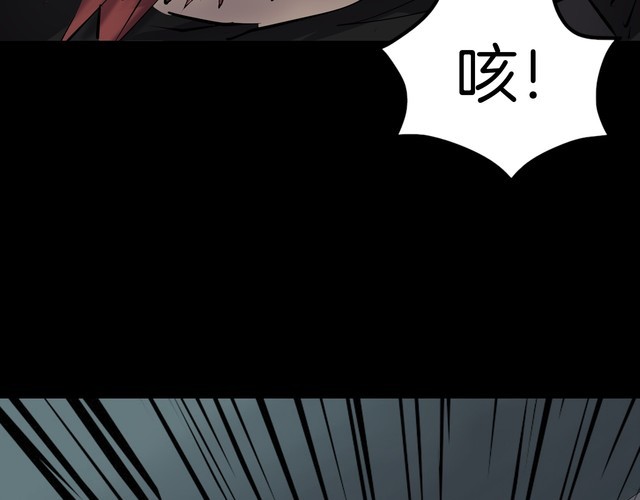 第二季 第31话 楼顶怪人三(1/5)-第72话