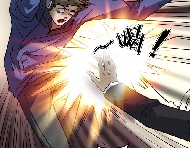 第二季 第33话 楼顶怪人五(1/4)-第74话