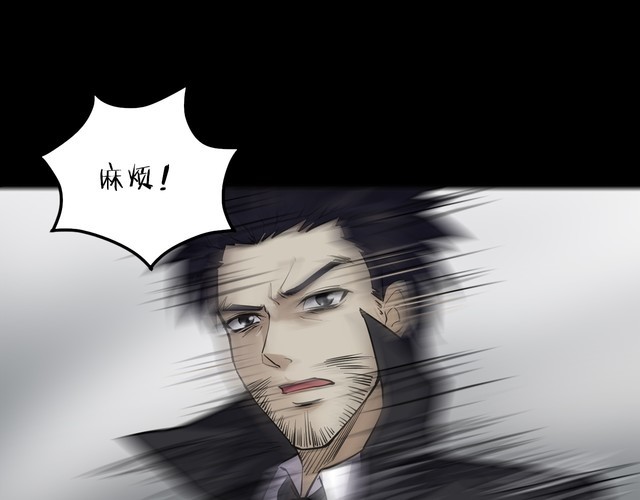 第二季 第33话 楼顶怪人五(1/4)-第74话