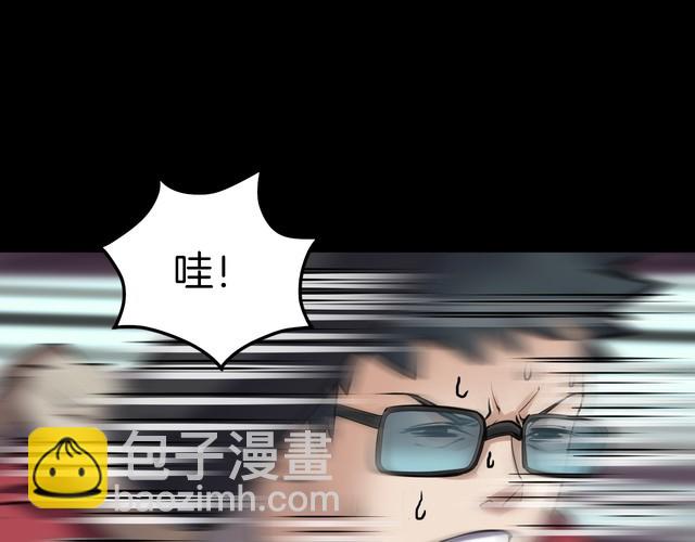 第二季 第33话 楼顶怪人五(1/4)-第74话