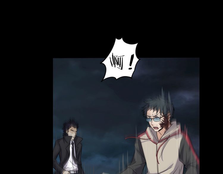 第二季 第33话 楼顶怪人五(1/4)-第74话