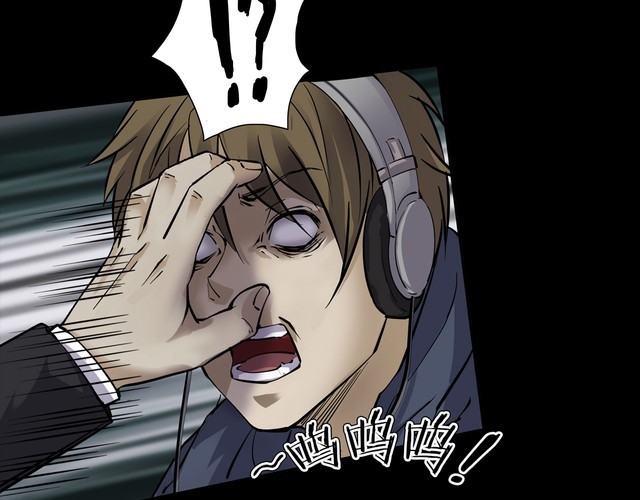 第二季 第33话 楼顶怪人五(1/4)-第74话