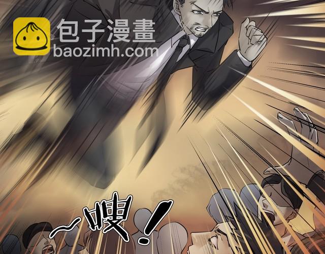 第二季 第37话 楼顶怪人九(1/4)-第78话