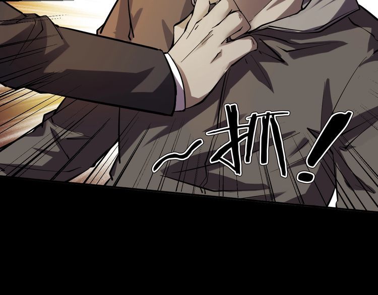 第二季 第37话 楼顶怪人九(1/4)-第78话