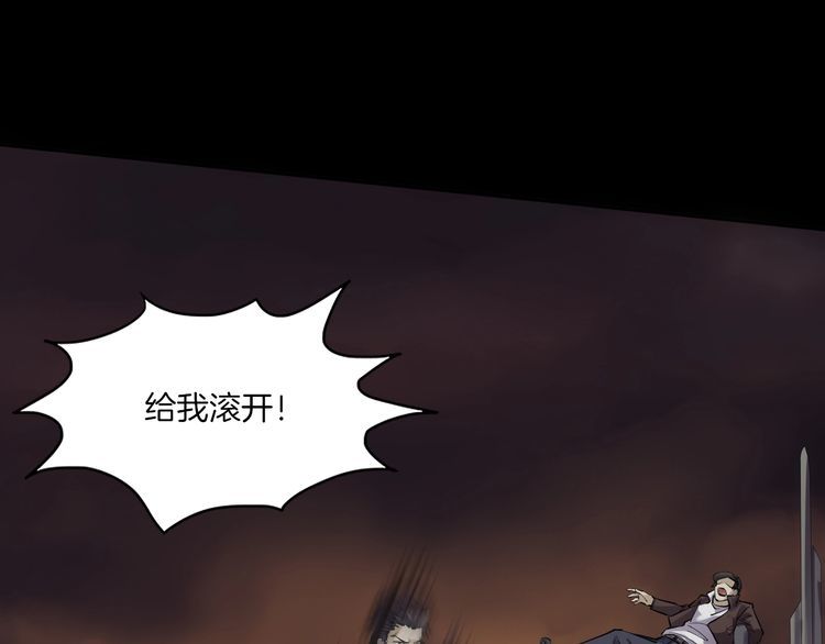 第二季 第37话 楼顶怪人九(1/4)-第78话