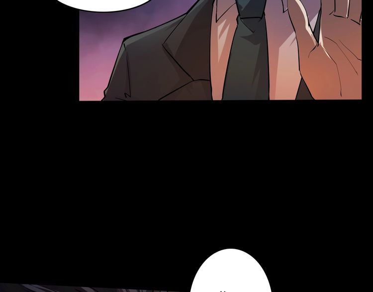 第二季 第37话 楼顶怪人九(1/4)-第78话