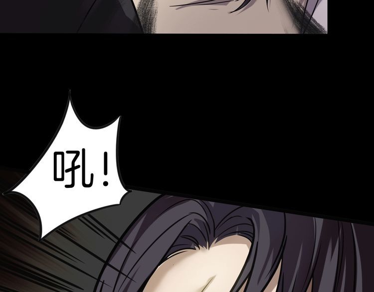 第二季 第37话 楼顶怪人九(1/4)-第78话