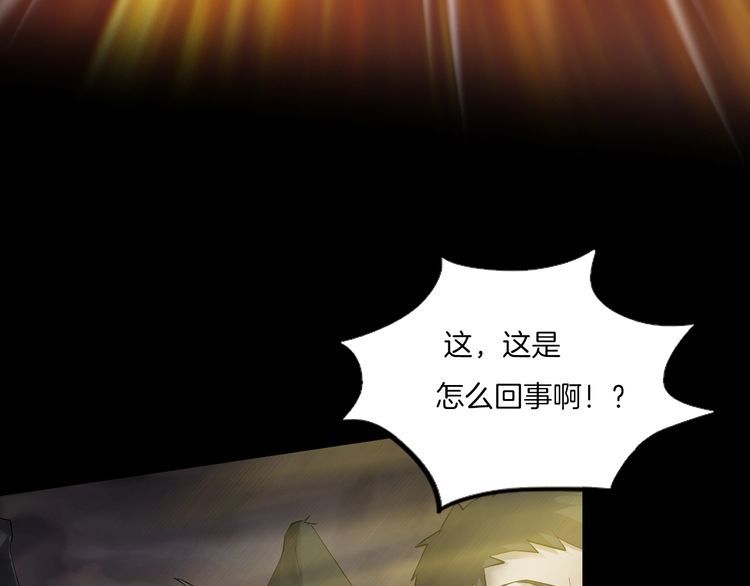 第二季 第37话 楼顶怪人九(1/4)-第78话